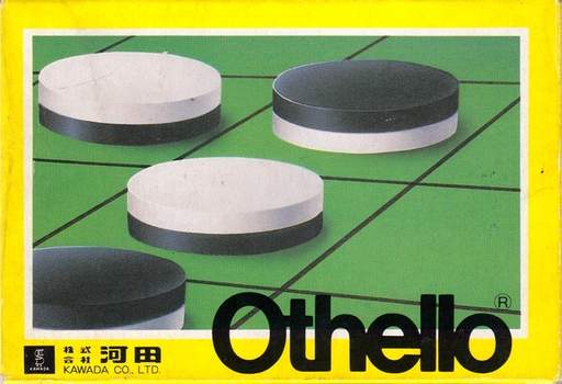 Othello (Japan) box art